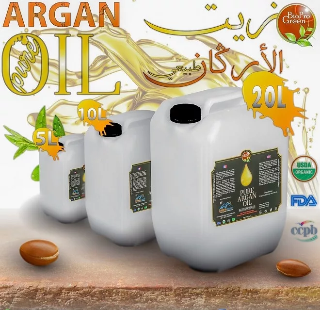 Best-price-bulk-Organic-Argan-oil